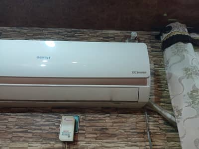Orient Dc Inverter