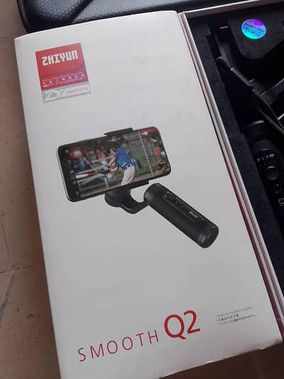 Zhiyun Smooth Q2 Gimble