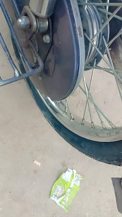 road Prince 03269515319 call