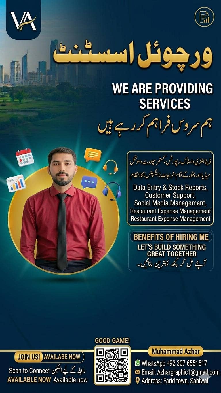 virtual Assistant 2