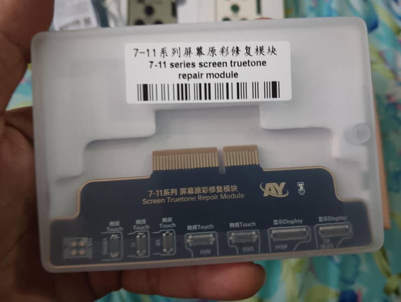 Iphone programing device ay 108 1