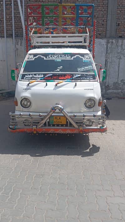 Shazore Hyundai