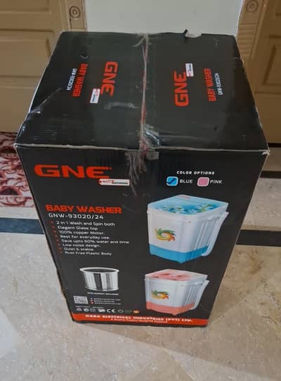 GABA Baby Washing Machine & Drayer