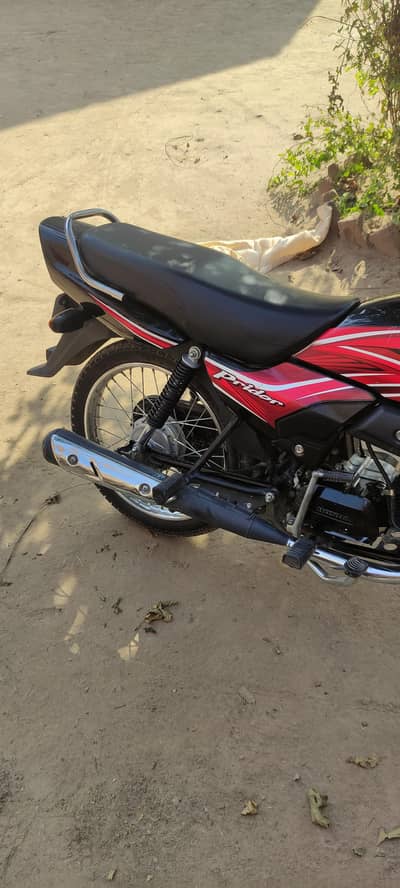 Honda paridr totally janiya hy no open All okay ok document calar ur