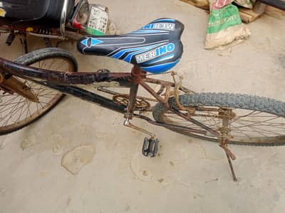 used cycle