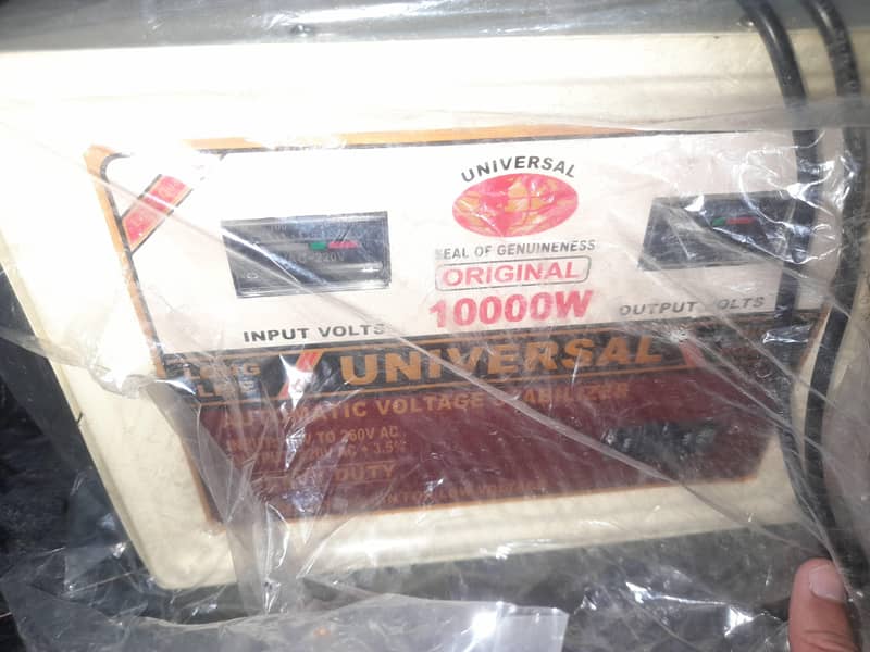 UNIVERSAL AUTOMATIC VOLTAGE STABILIZER 2