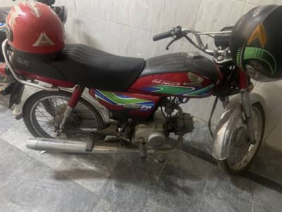 Honda cd 70