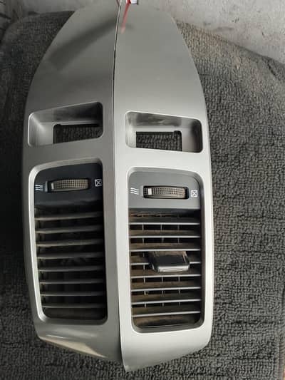 AC Ring