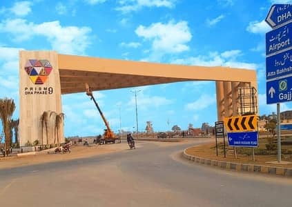 On Excellent Location Commercial Plot Of 24 Marla Is Available For Sale In DHA Phase 9 Prism - Commercial Zone 3, Lahore