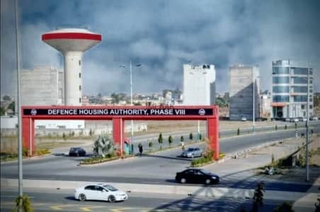 Book On Excellent Location Residential Plot Today In DHA Phase 8 - Block U