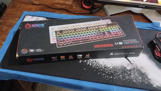 gaming mechanical keyboard
