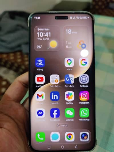 Honor Magic7 Pro