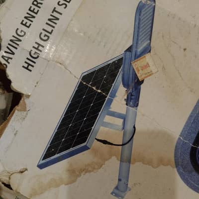 solar light