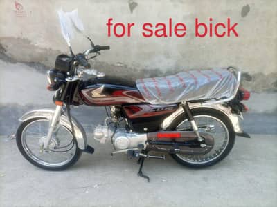 Honda CD 70 2025 first owner urgent sale