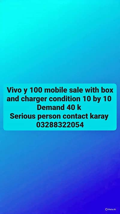 Vivo Y100