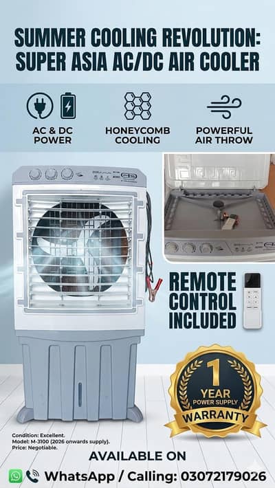 PEL Aircooler