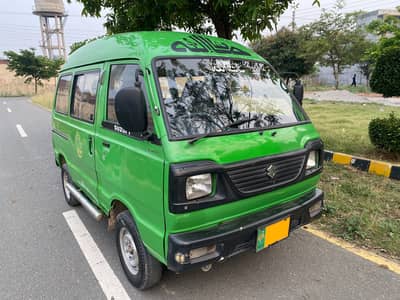 Suzuki Bolan 2015 green in good condition