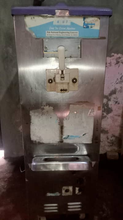 single hand soft ice cream