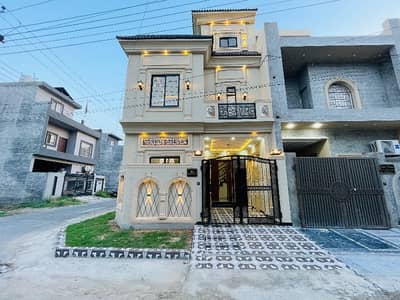 Idyllic On Excellent Location House Available In Bismillah Housing Scheme For sale