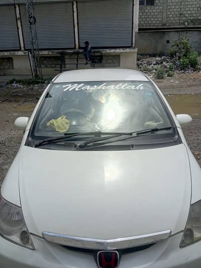 haunda catay watss app 03479834205