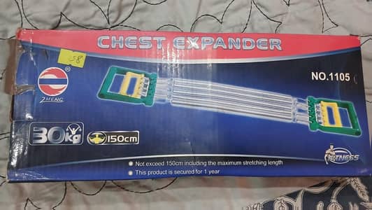 Chest Expander
