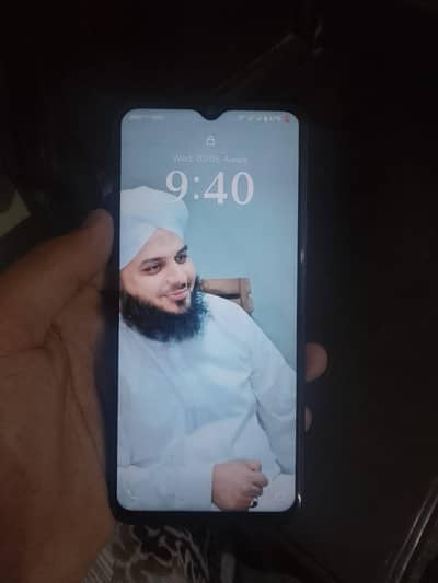 Vivo Y17s