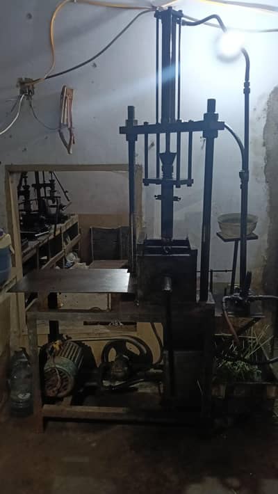 Hydraulic Machine