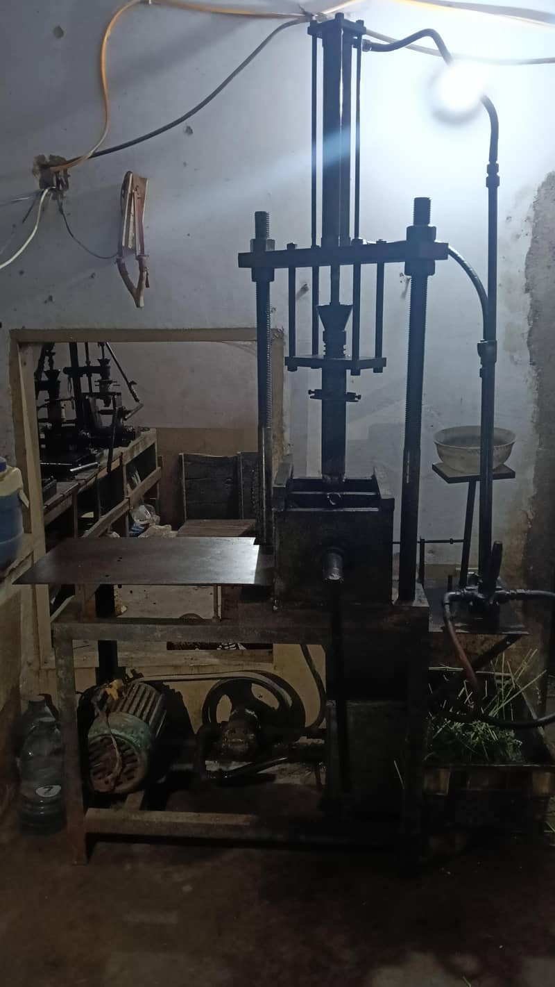 Hydraulic Machine 0