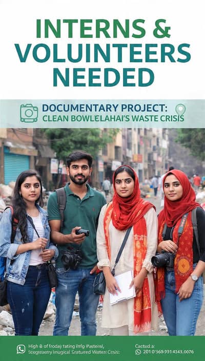  INTERNS & VOLUNTEERS REQUIRED IN LAHORE! 