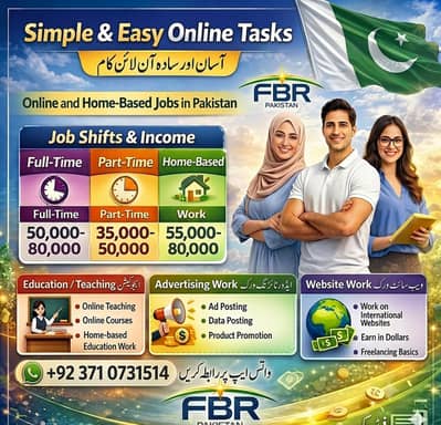 Data Entry Job / Typing Job / Assignment Job / Online Job / courses