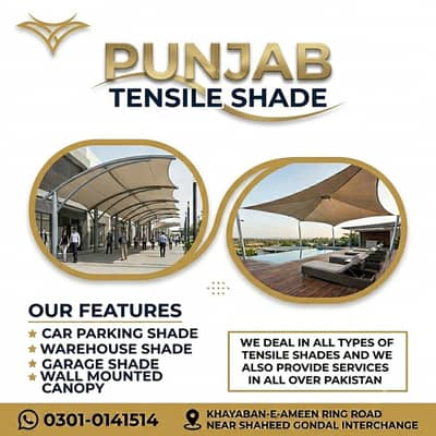 Tensile Shades | Waterproof Shades | Car Parking Shades | SunShades |