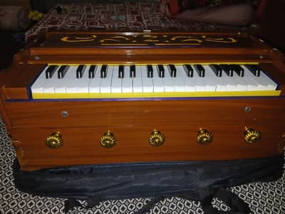 New Harmonium