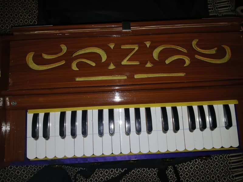 New Harmonium 1