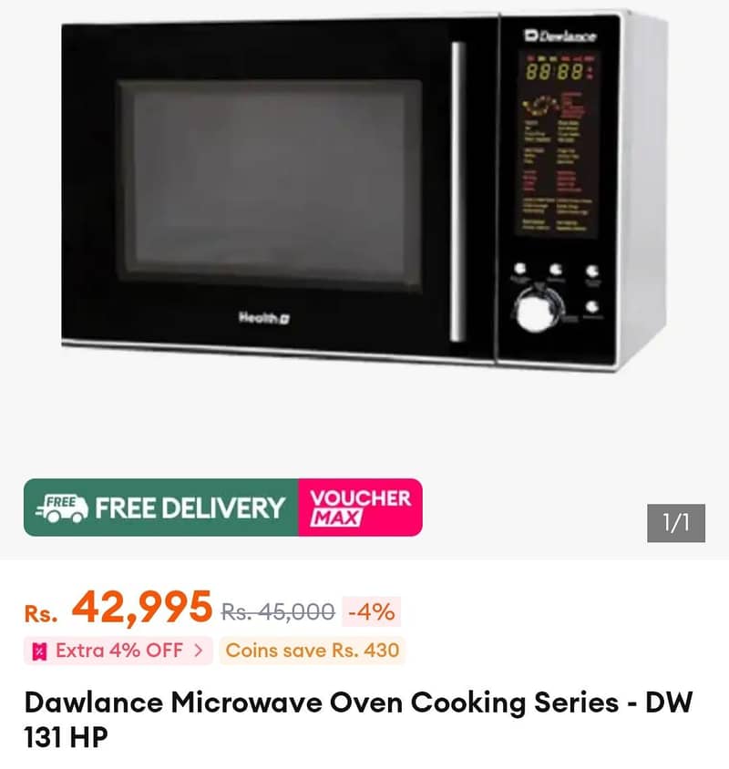 DWph131 0