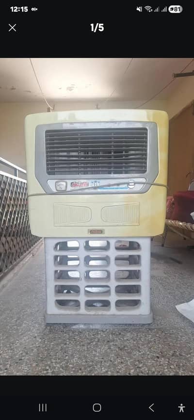 United cooler