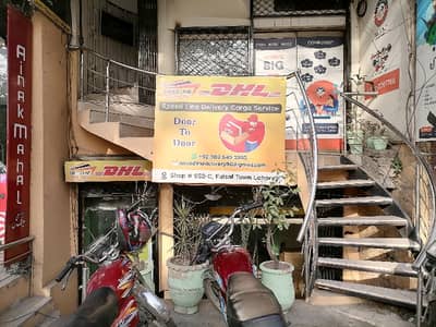 5 Marla Office For Rent Available In Maulana Shaukat Ali Road