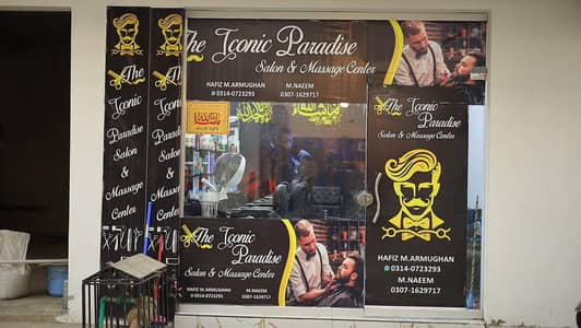 Running Salon&Massage Center for Sale,The Iconic Paradise, Bahawalpur