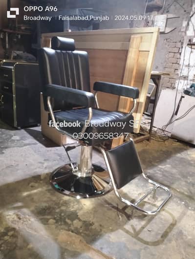 Saloon chair - Barber chair - saloon furniture - Masaage bed-Pedicure-