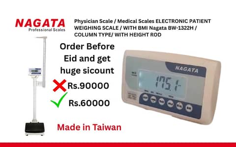 Nagata Electronic Patient Weighing Scale with BMI & Height Rod – BW-13