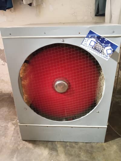 Air Cooler