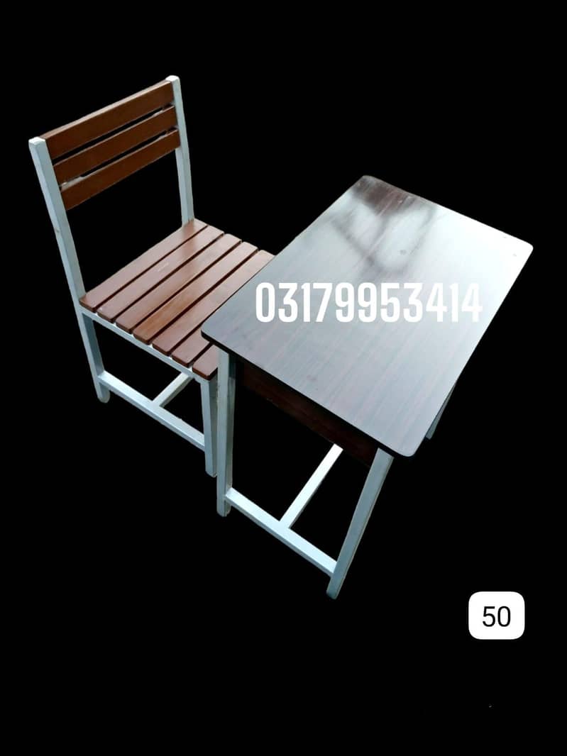 study chair 8
