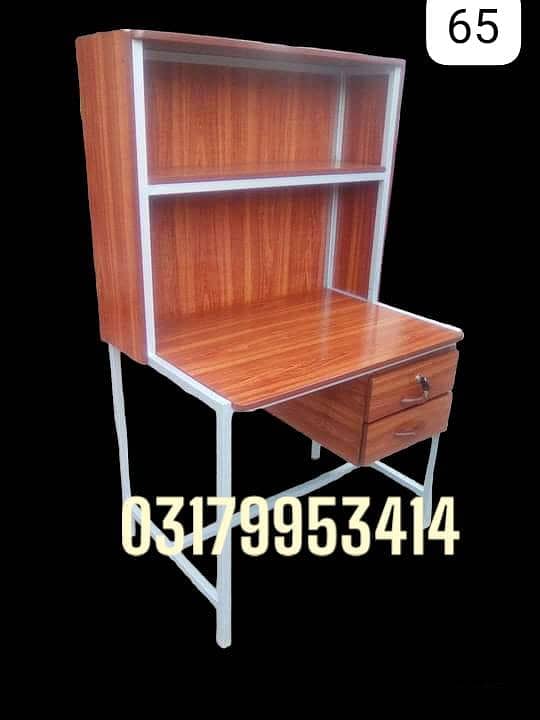 study chair 10