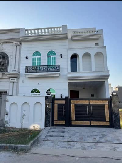 5 Marla House For Sale In Citi Housing Sialkot
