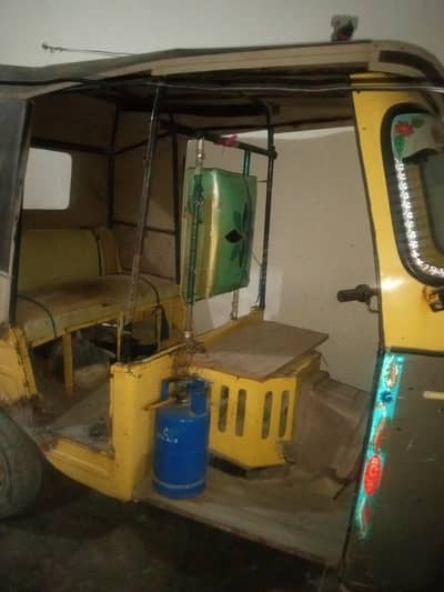 Raksha for sale