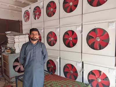lahori air cooler