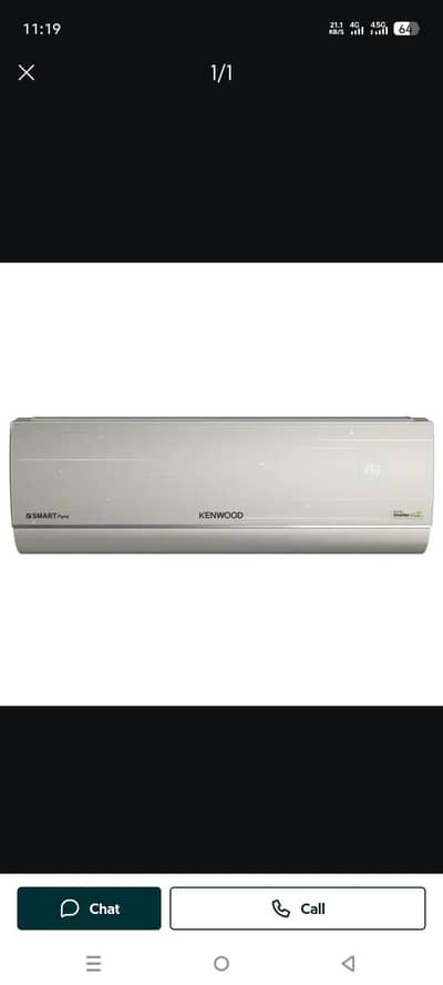 Kenwood 1872