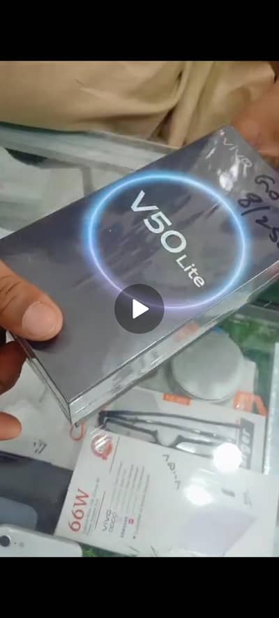 Vivo V50 Lite