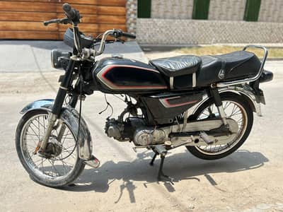 Honda cd 70 1992 model