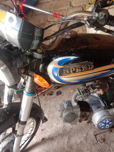 sell hi speed 2021 model open letter engine sun h