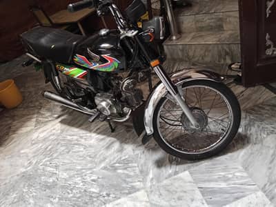 Honda CD